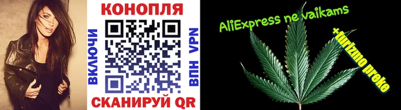 Купить наркотики цена Новокузнецк Бошки Шишки  Мефедрон  COCAIN  ГАШ 
