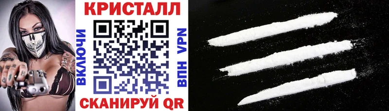 АМФ Premium  наркошоп  Новокузнецк 