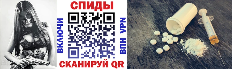 АМФ Premium Новокузнецк