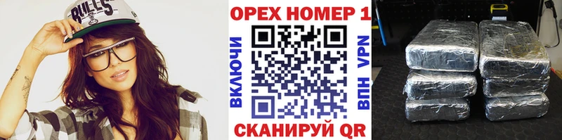 продажа наркотиков  Новокузнецк  Кокаин Боливия 
