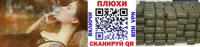 даркнет сайт  Новокузнецк  ГАШИШ ice o lator 