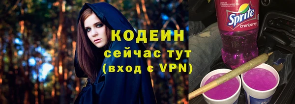 МДПВ Верхнеуральск