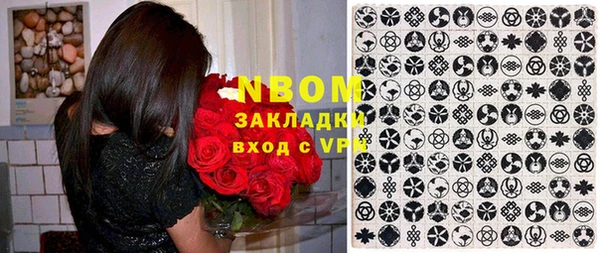 МДПВ Верхнеуральск