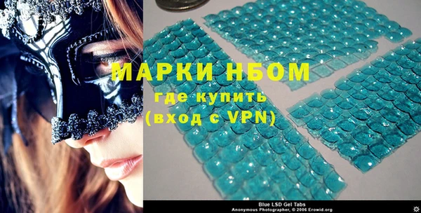 mdpv Верхний Тагил