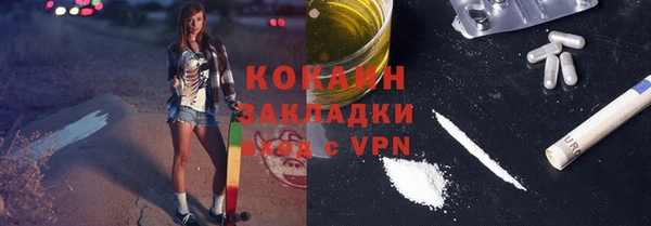 mdpv Верхний Тагил