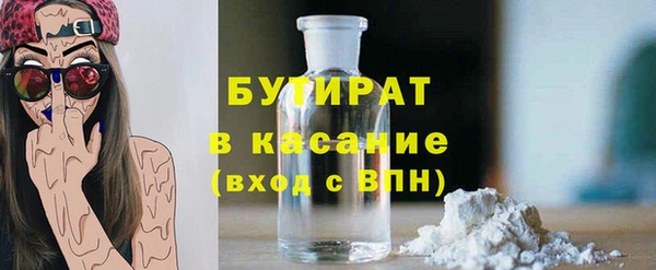 mdpv Верхний Тагил
