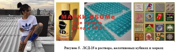 mdpv Верхний Тагил