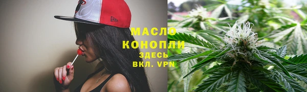 МДПВ Верхнеуральск