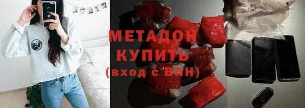 МДПВ Верхнеуральск