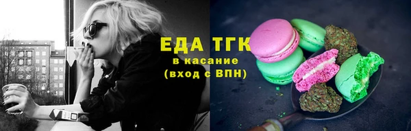 mdpv Верхний Тагил