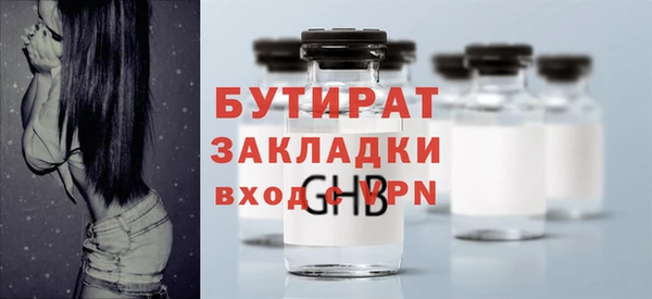 МДПВ Верхнеуральск
