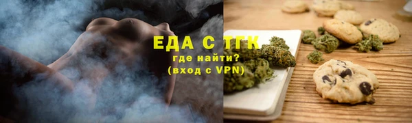 mdpv Верхний Тагил