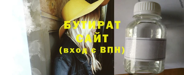 МДПВ Верхнеуральск