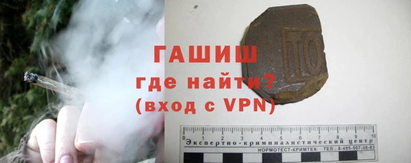 mdpv Верхний Тагил