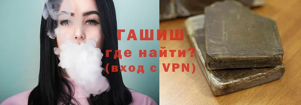 МДПВ Верхнеуральск