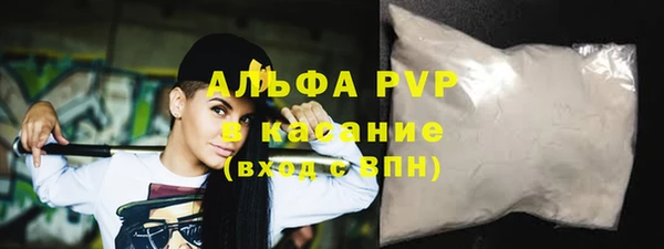 МДПВ Верхнеуральск