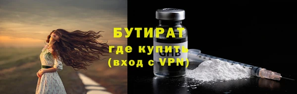 МДПВ Верхнеуральск