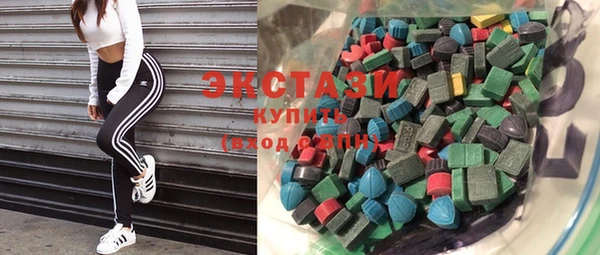 mdpv Верхний Тагил