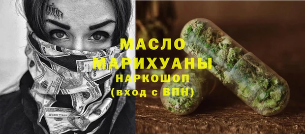МДПВ Верхнеуральск