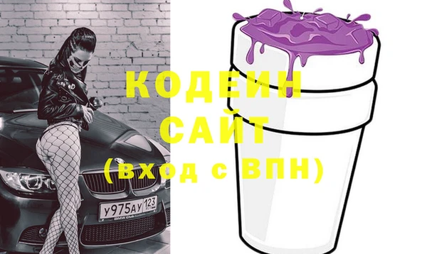 mdpv Верхний Тагил
