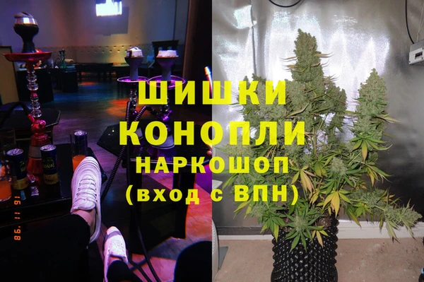 МДПВ Верхнеуральск