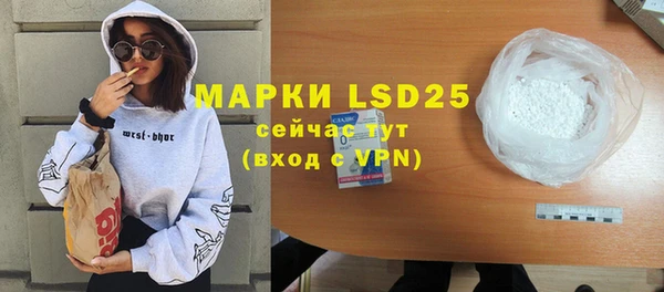 МДПВ Верхнеуральск
