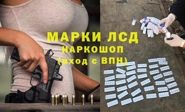 mdpv Верхний Тагил