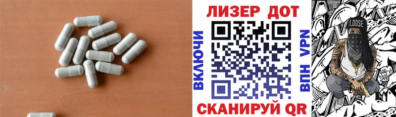 ЛСД экстази кислота Новокузнецк