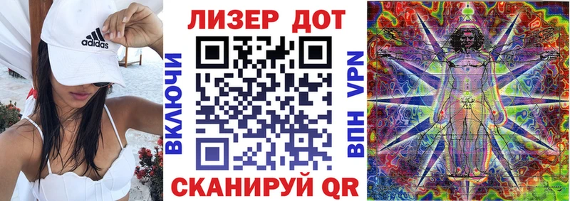 Марки NBOMe 1,5мг  Новокузнецк 